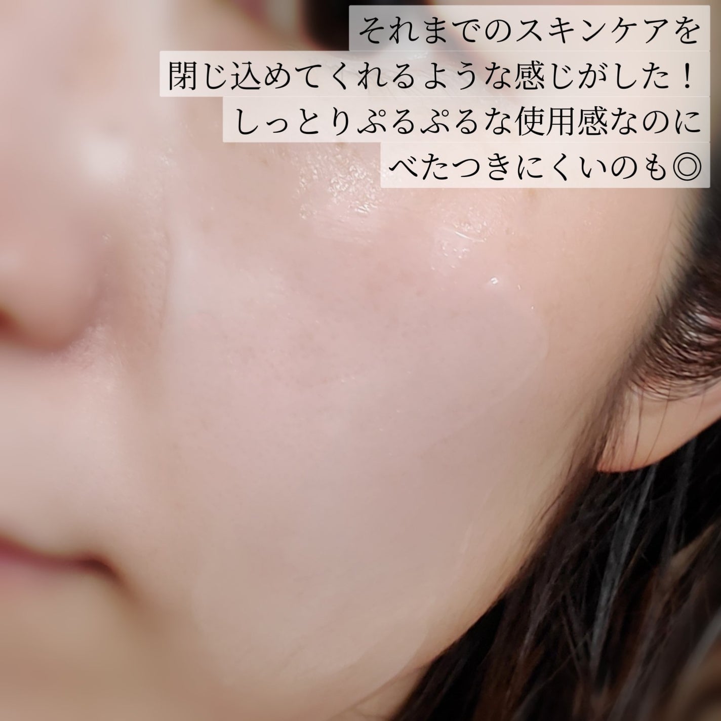 レッドブレミッシュ クリアスージングクリーム/Dr.G/フェイスクリームを使ったクチコミ(8枚目)