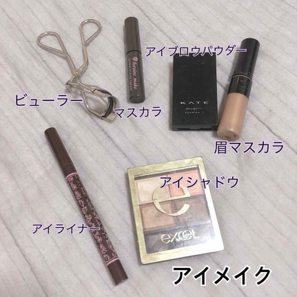 スキニーリッチシャドウ/excel/アイシャドウパレットを使ったクチコミ(4枚目)