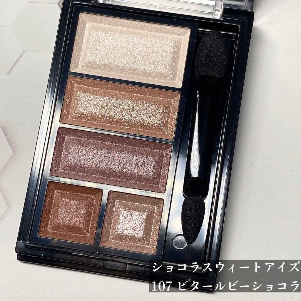 ラスティングフィニッシュ オイルティントリップ 101/リンメル ロンドン/リップティントを使ったクチコミ（2枚目）