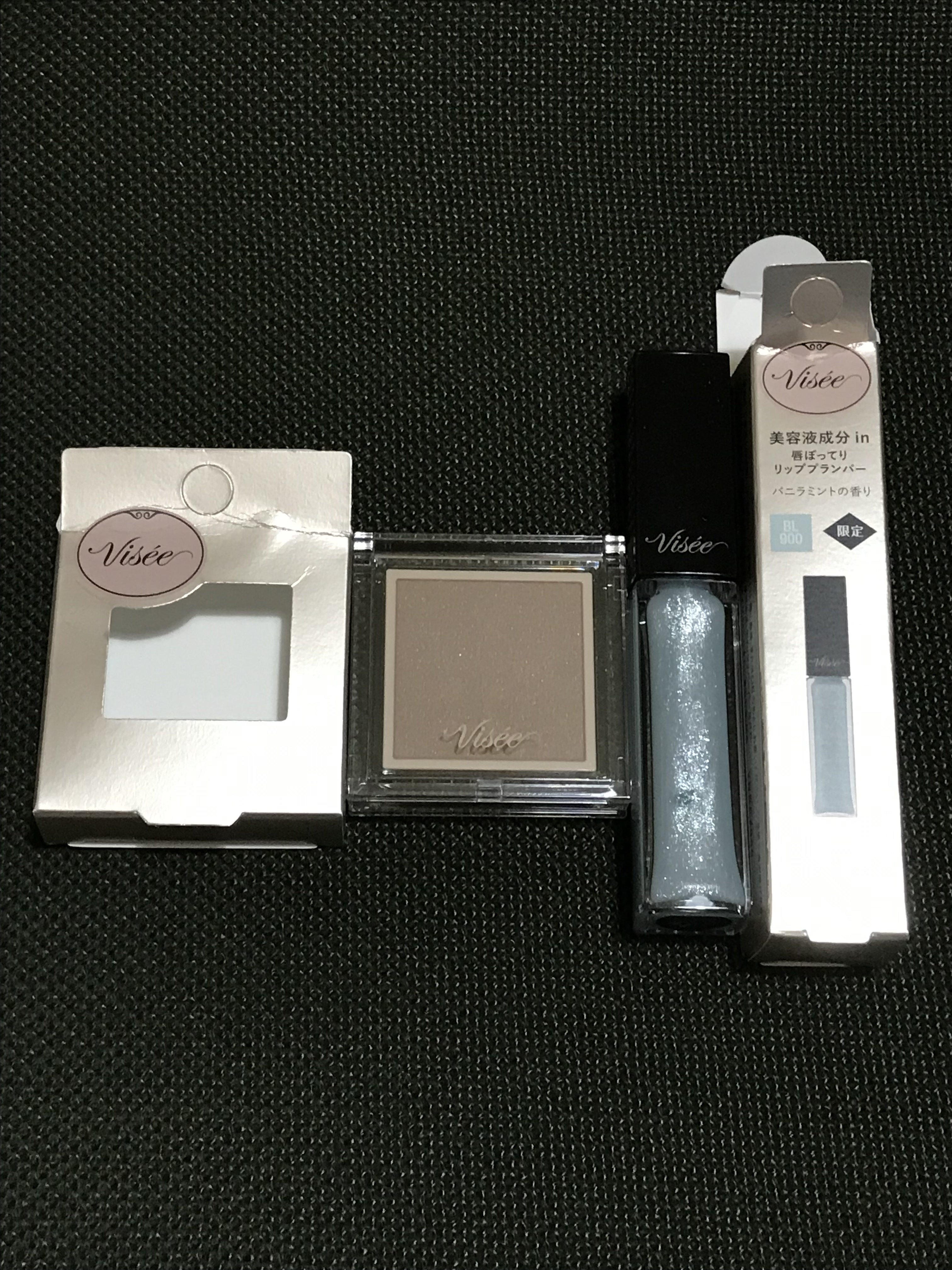 エッセンス リッププランパー/Visée/リッププランパーを使ったクチコミ（3枚目）