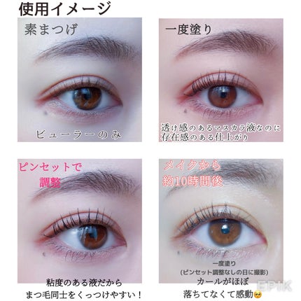 ã¡ã¿ã«ãã¯ãã¹ã«ã©ïœããªã¥ãŒã ã«ãã¯ïœ/ãã£ã³ã¡ã€ã¯/ãã¹ã«ã©ã䜿ã£ãã¯ãã³ãïŒ6æç®ïŒ