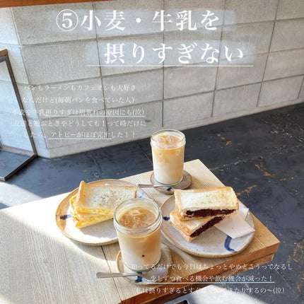 ð ð ð ðº ð ð«§ on LIPS ããè€ããããèã«ãªã£ãç§ã®ããŠããããšïŒïŒã@mirai__2..ãïŒ6æç®ïŒ