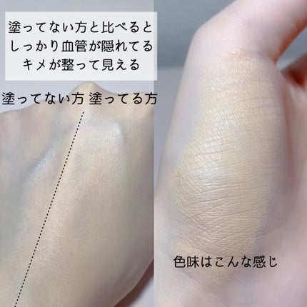クリオ キル カバー スキン フィクサー クッション/CLIO/クッションファンデーションを使ったクチコミ(3枚目)