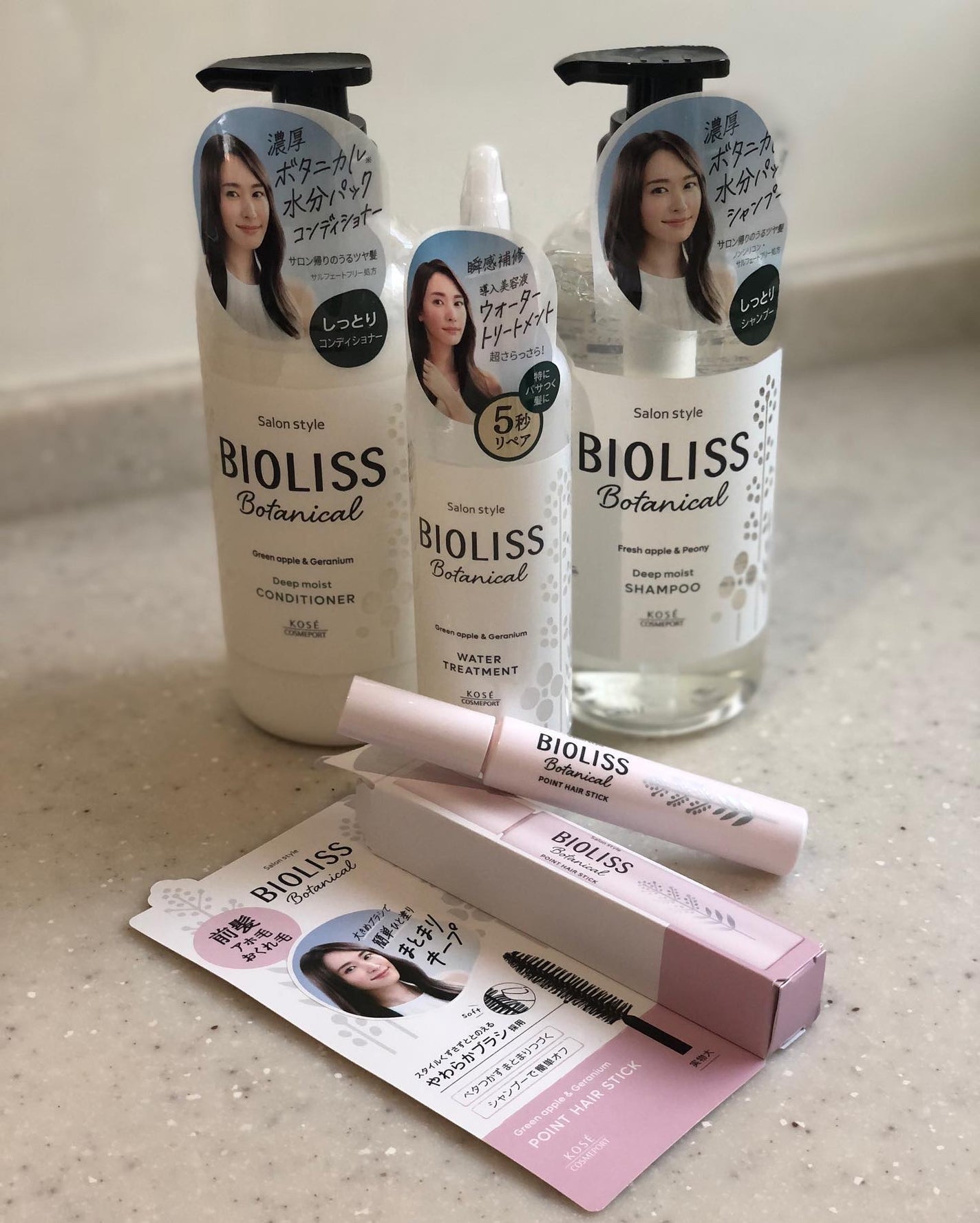 SSビオリス ボタニカル シャンプー/ヘアコンディショナー(ディープモイスト)/SSビオリス/市販シャンプーを使ったクチコミ(2枚目)