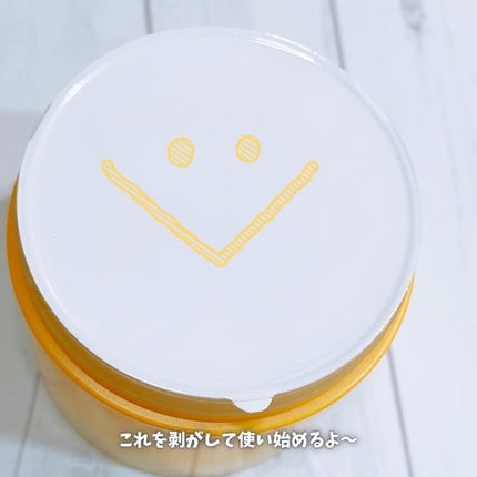 ミラクルトーニング ウォーターパッド/OHUI/化粧水を使ったクチコミ(4枚目)