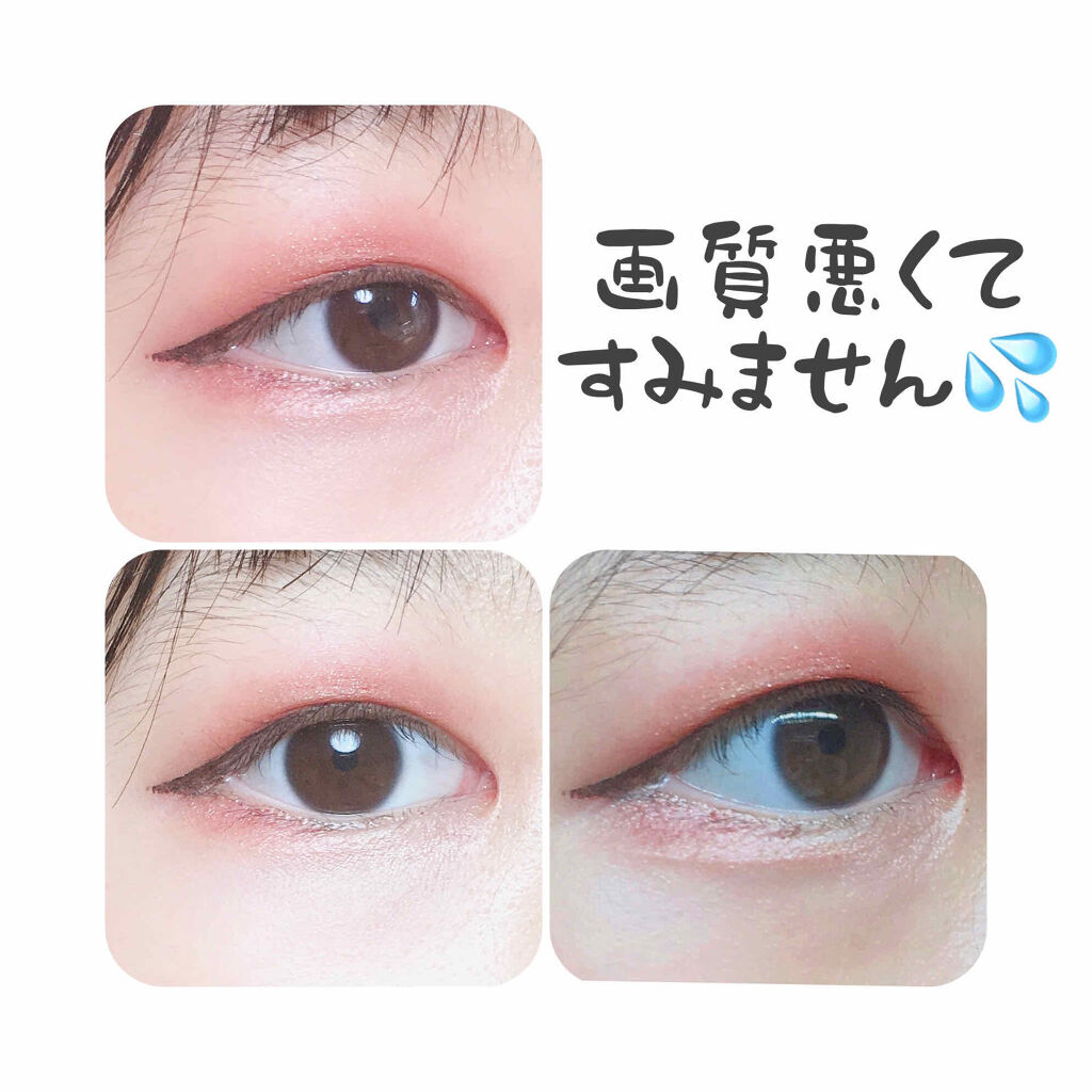 アイラブチョコレート/MAKEUP REVOLUTION/アイシャドウパレットを使ったクチコミ（3枚目）