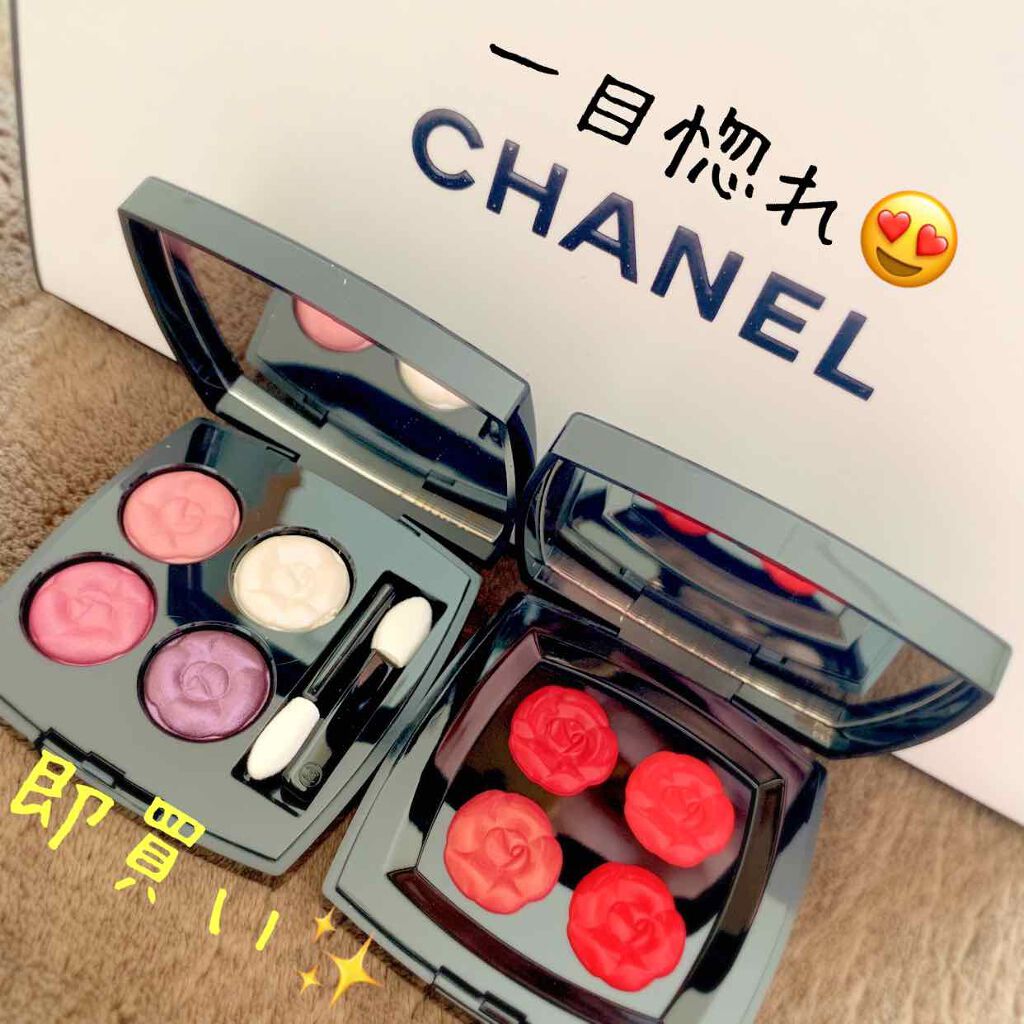 試してみた】カメリア ドー CHANELの人気色・イエベブルベ別の口コミ