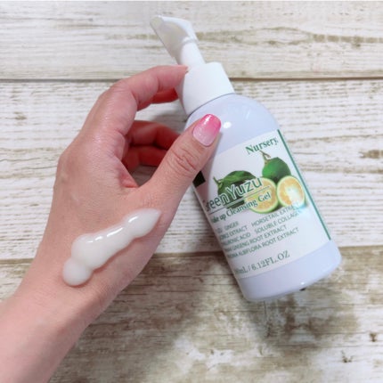 Wクレンジングジェル 青ゆず/Nursery(ナーセリー)/クレンジングジェルを使ったクチコミ(2枚目)