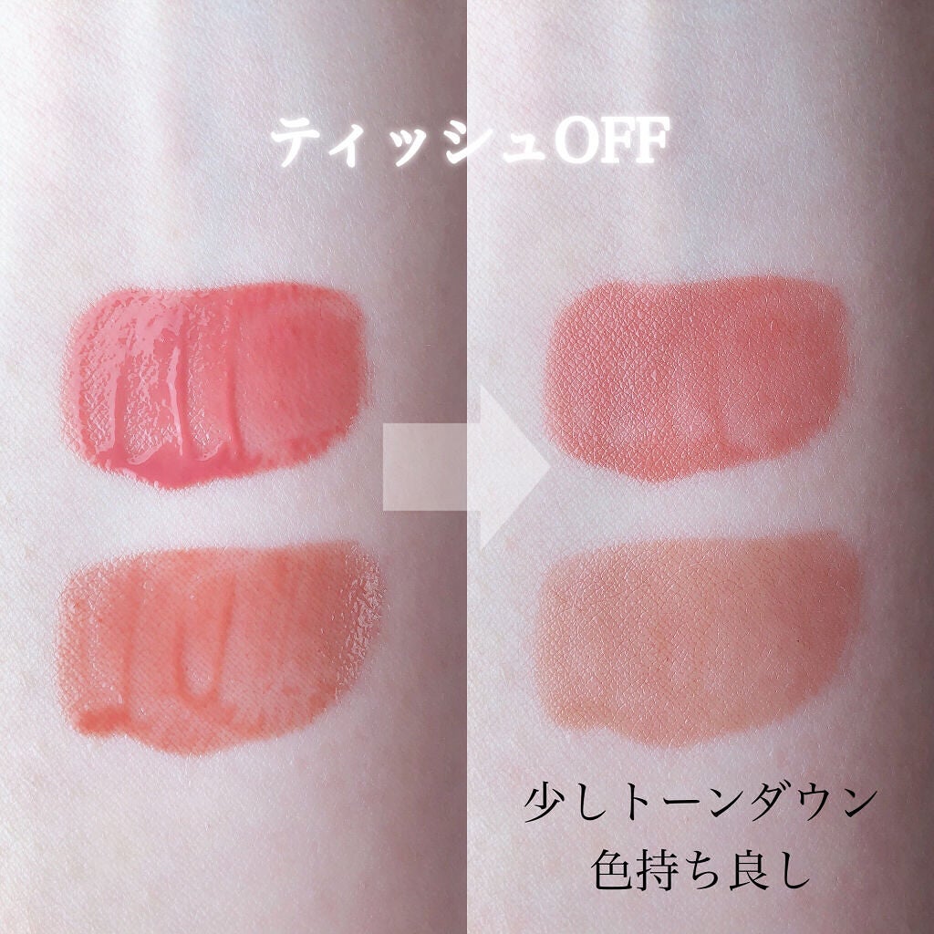 フルーティーグラムティント/Laka/リップティントを使ったクチコミ(6枚目)