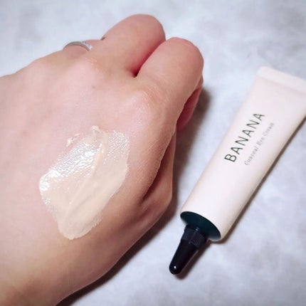 バナナ コンシールアイクリーム/shaishaishai/アイケア・アイクリームを使ったクチコミ(3枚目)