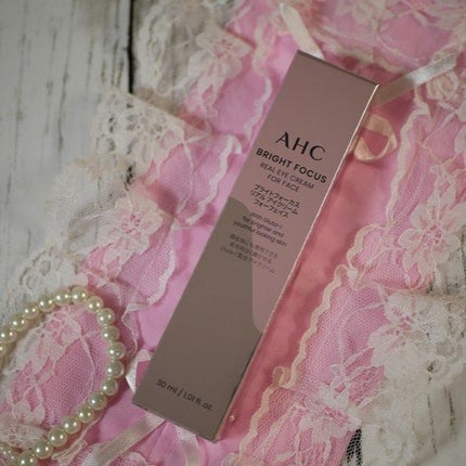 ブライト フォーカス リアル アイクリーム フォーフェイス/AHC/アイケア・アイクリームを使ったクチコミ(6枚目)