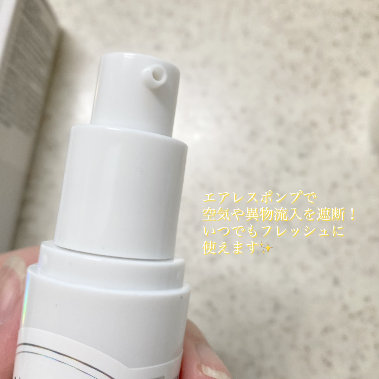 フレッシュリージュースドビタミンチャージングセラム(30ml)/Klairs/美容液を使ったクチコミ（2枚目）
