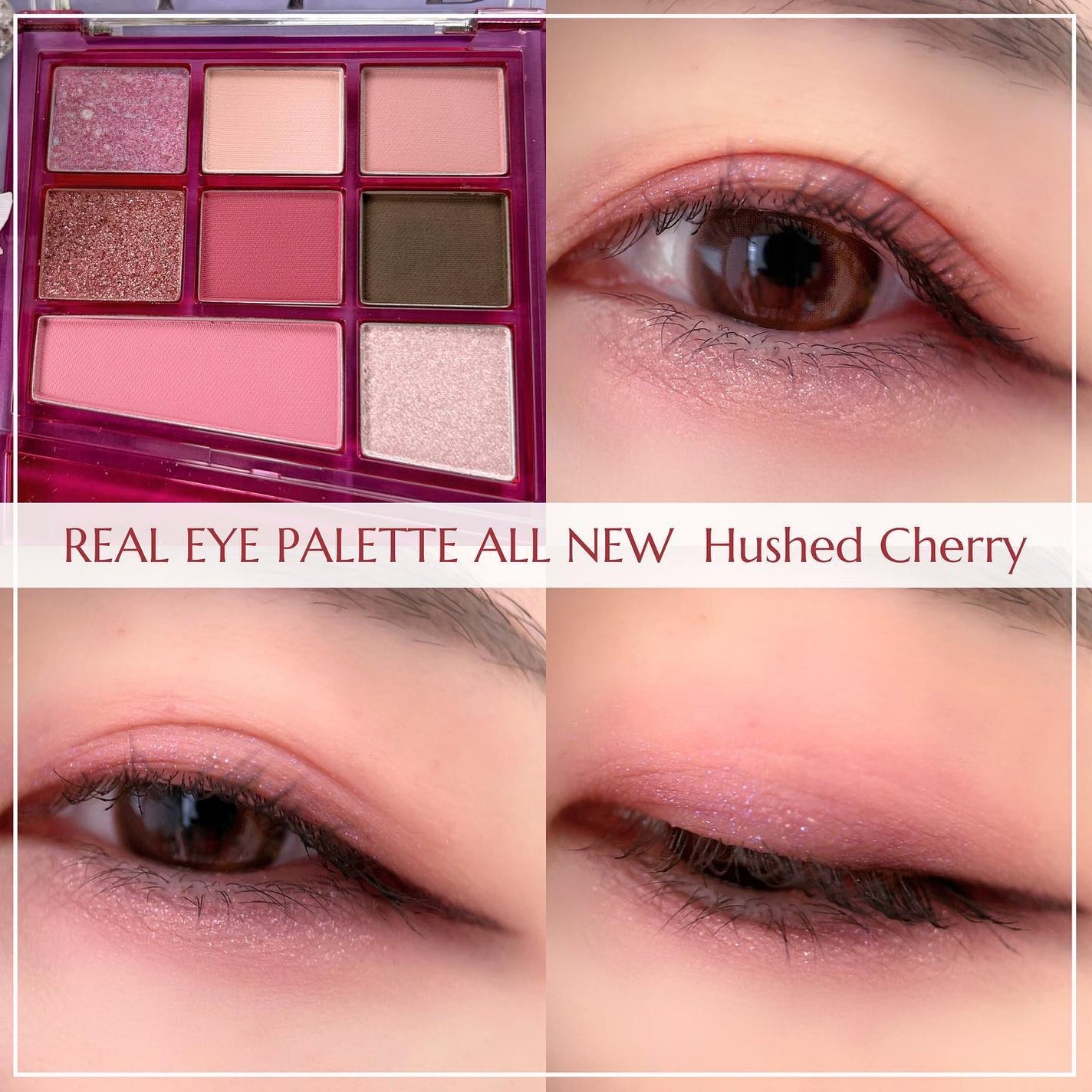 リアルアイパレットオールニュー/espoir/マルチパレットを使ったクチコミ(4枚目)