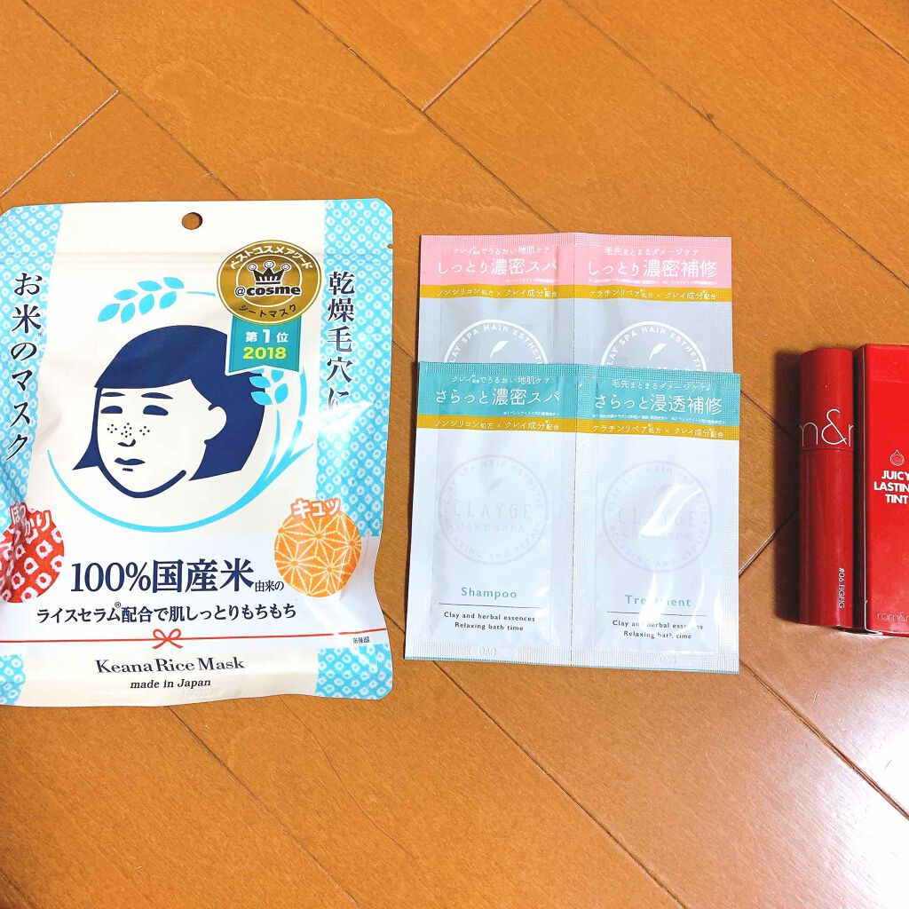 お米のマスク/毛穴撫子/シートマスク・パックを使ったクチコミ（1枚目）