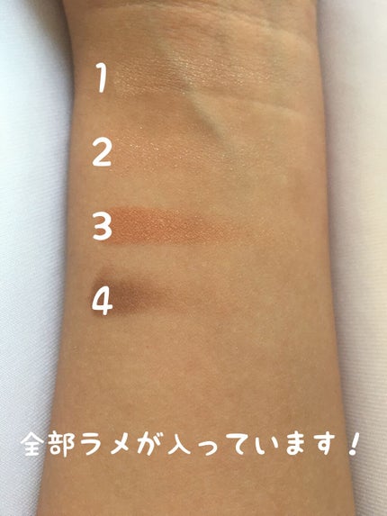 グラデーション アイシャドウ/ちふれ/アイシャドウパレットを使ったクチコミ(3枚目)
