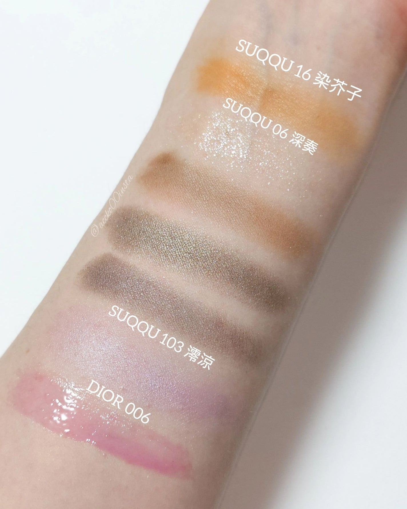 シマー リクイド ブラッシュ/SUQQU/リキッドチークを使ったクチコミ(4枚目)