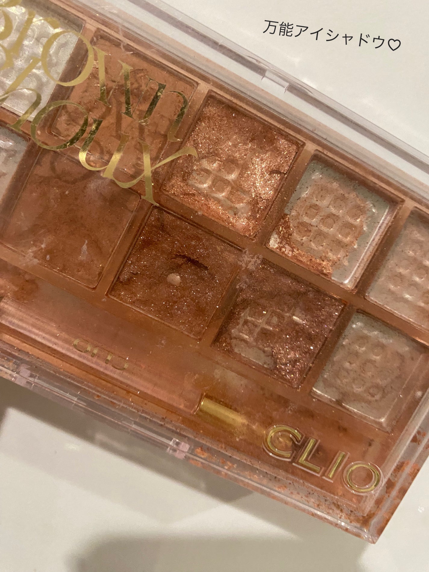 プロ アイ パレット/CLIO/アイシャドウパレットを使ったクチコミ(1枚目)
