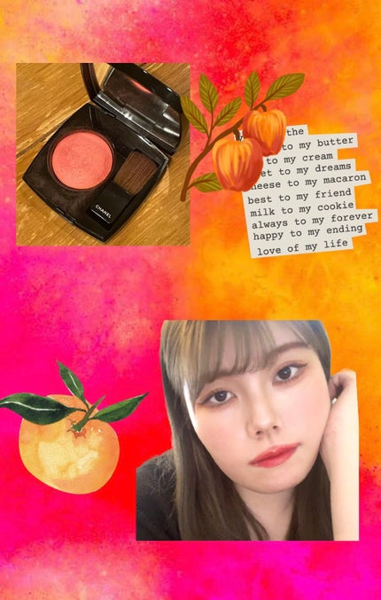 ジュ コントゥラスト 71 マリス/CHANEL/パウダーチークの画像