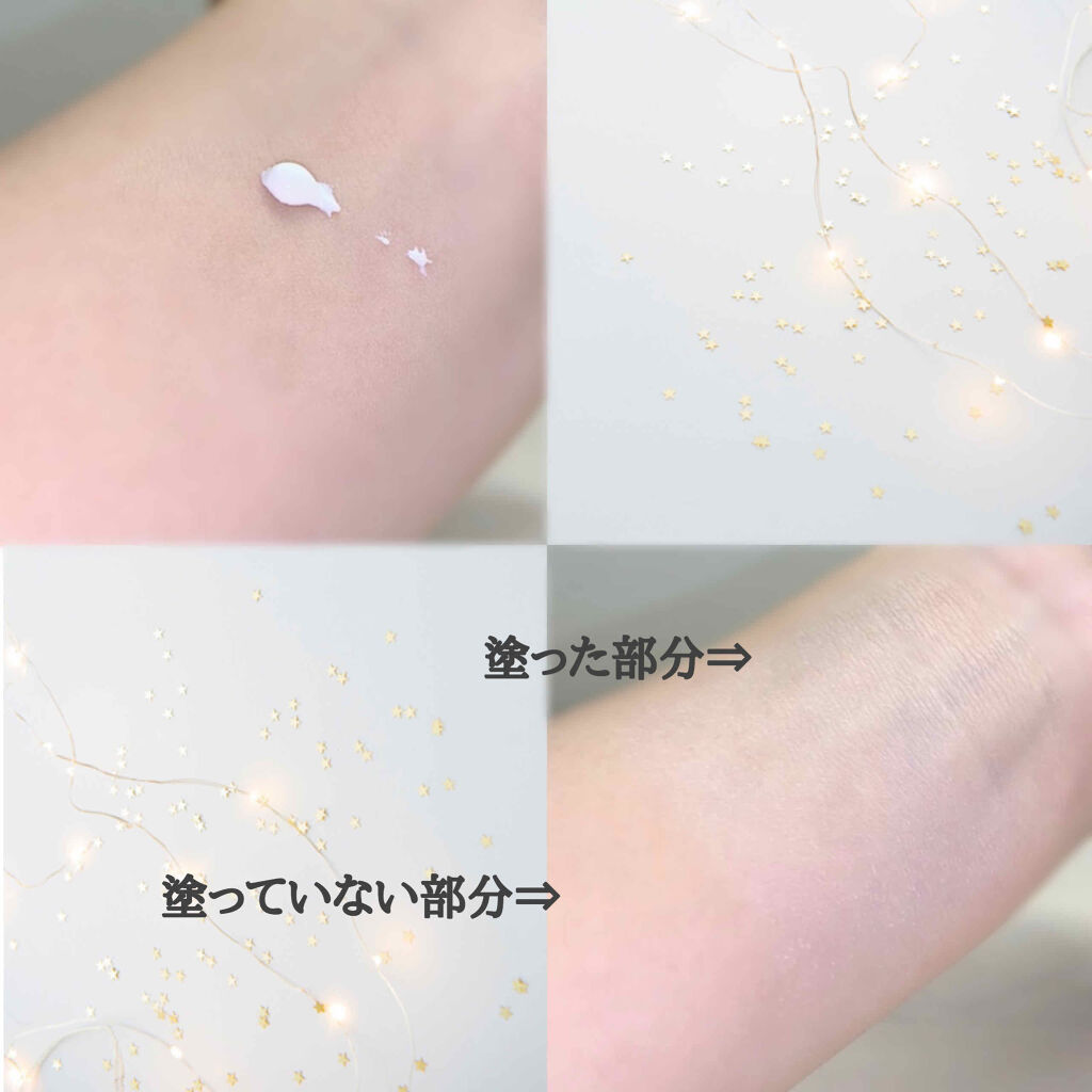 UVイデア XL プロテクショントーンアップ/ラ ロッシュ ポゼ/日焼け止めクリームを使ったクチコミ（3枚目）