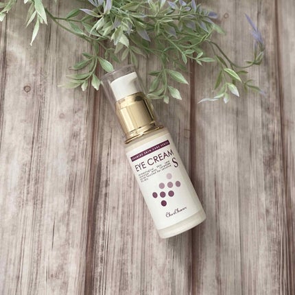 アイクリームS/シェルシュール/アイケア・アイクリームを使ったクチコミ(1枚目)