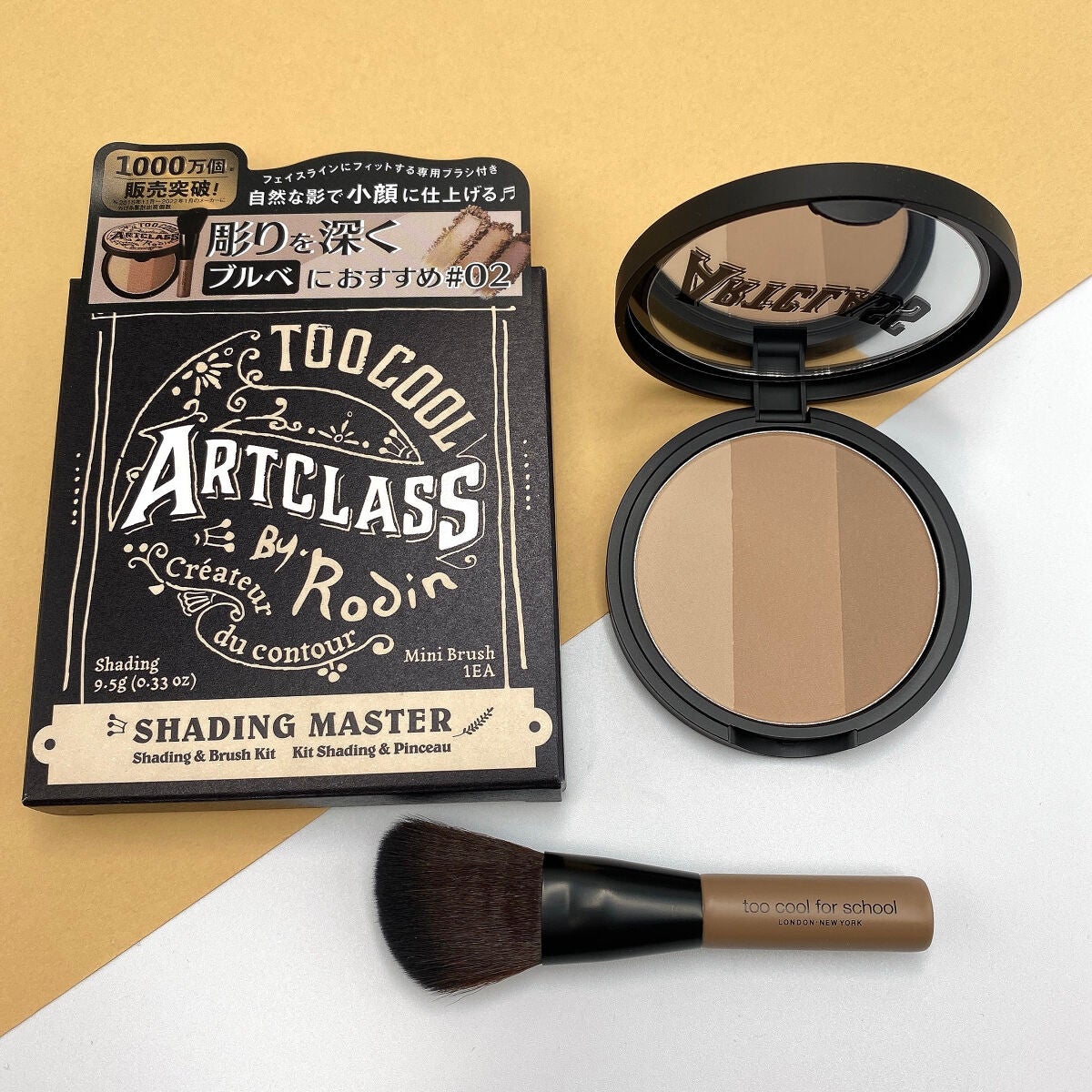 アートクラスバイロダン シェーディング/too cool for school/シェーディングを使ったクチコミ(4枚目)