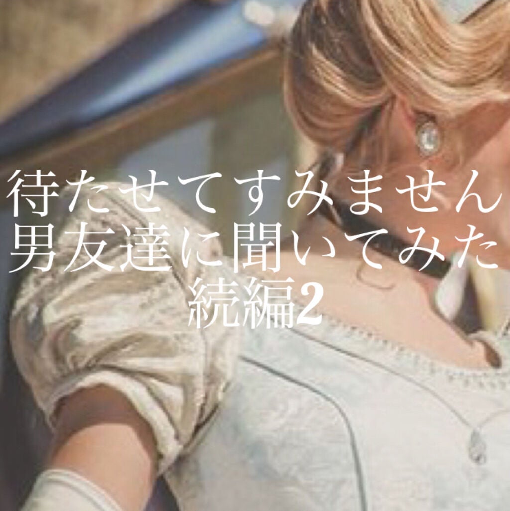 ボディミスト ピュアシャンプーの香り【パッケージリニューアル】/フィアンセ/香水(レディース)を使ったクチコミ(1枚目)