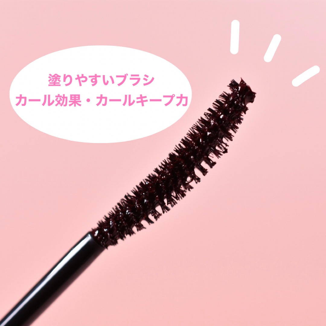 ジルスチュアート ブルーミングラッシュ　ニュアンスカーラー/JILL STUART/マスカラを使ったクチコミ（3枚目）