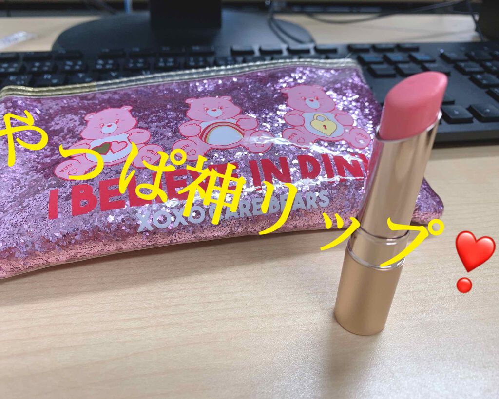 オペラ リップティント N/OPERA/リップティントを使ったクチコミ（1枚目）