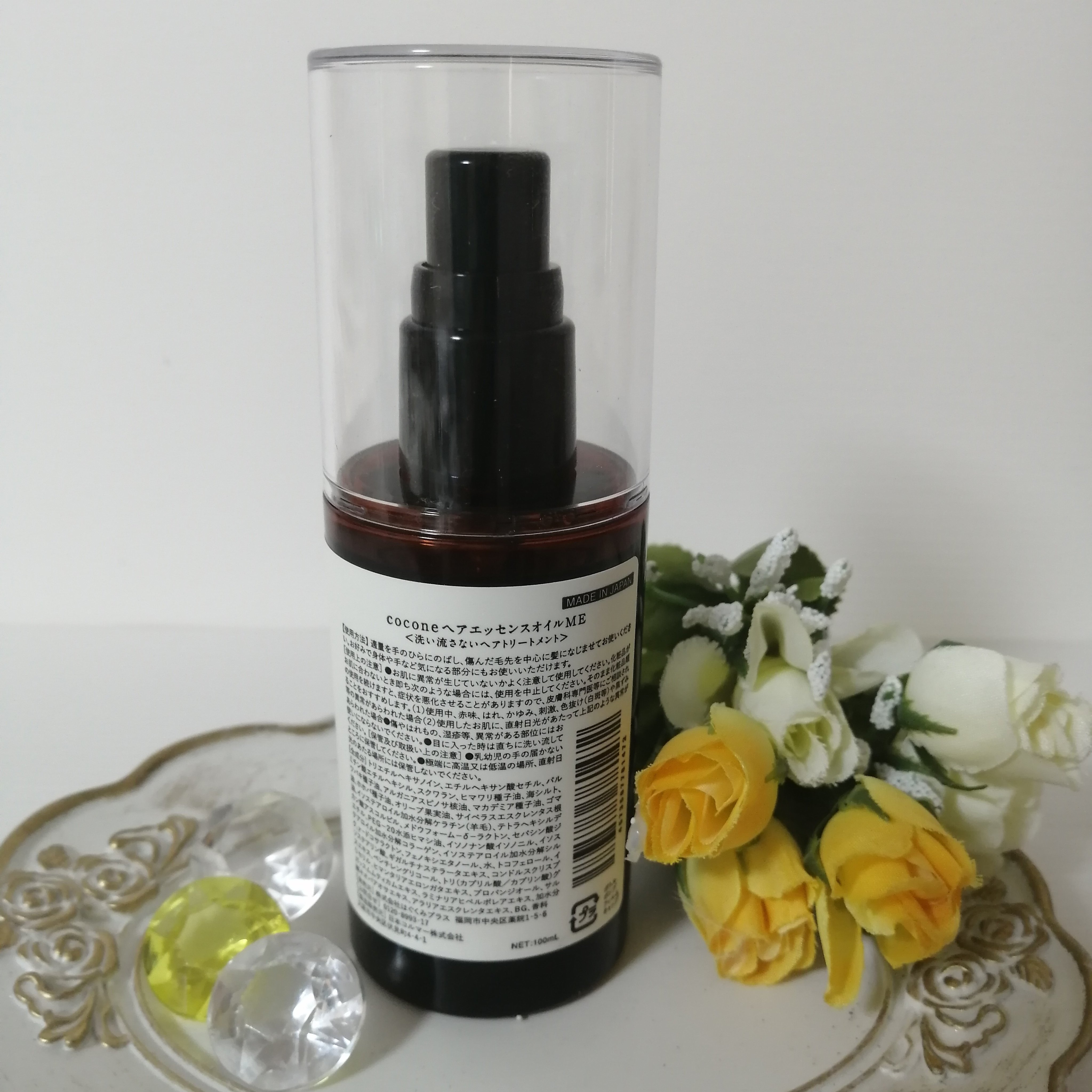 ヘアエッセンスオイル（モイスト）/cocone/ヘアオイルを使ったクチコミ（2枚目）