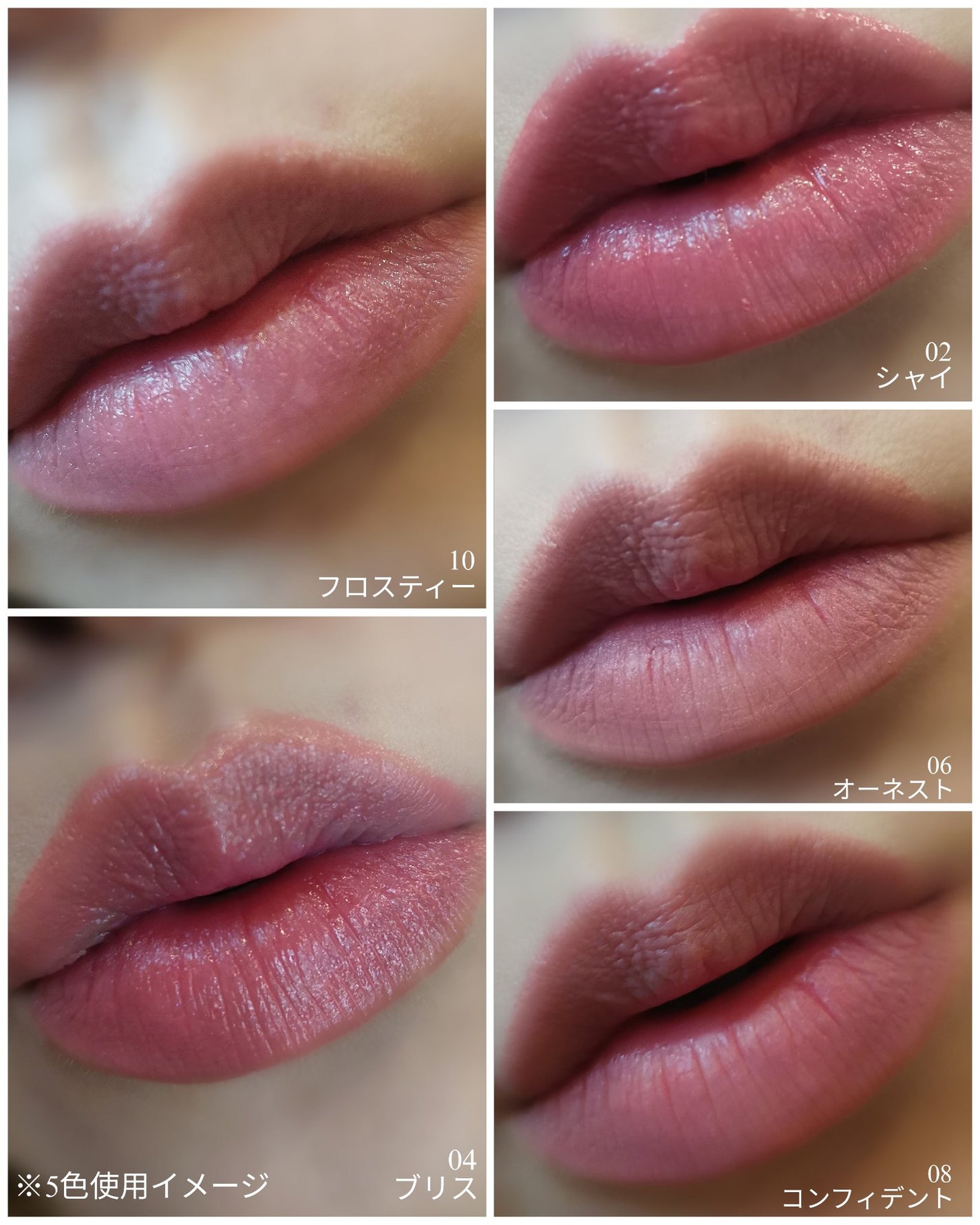 メルティングムードリップ&チーク/moonshot/ジェル・クリームチークを使ったクチコミ(7枚目)