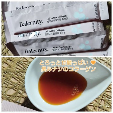 Balernity オールインワンコラーゲンのクチコミ「ベラニティー
オールインワン・コラーゲン

✨韓国で1位、液体コラーゲン
✨とろっとして甘酸っ.....」（1枚目）