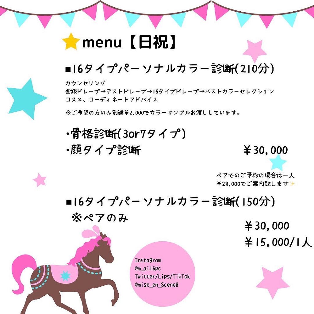 パウダー キス リキッド リップカラー/M・A・C/口紅を使ったクチコミ(5枚目)