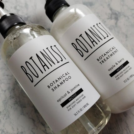 ボタニカルシャンプー/トリートメント(モイスト) /BOTANIST/シャンプー・コンディショナーを使ったクチコミ(2枚目)