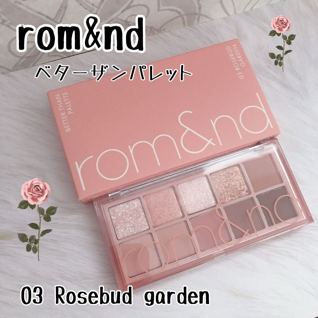 ベターザンパレット/rom&nd/アイシャドウパレットを使ったクチコミ(1枚目)