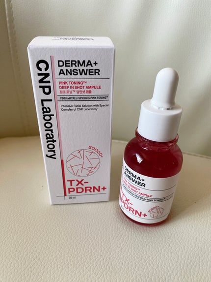 ピンクトーニング™︎ディープインショットアンプル/CNP Laboratory/美容液を使ったクチコミ(1枚目)