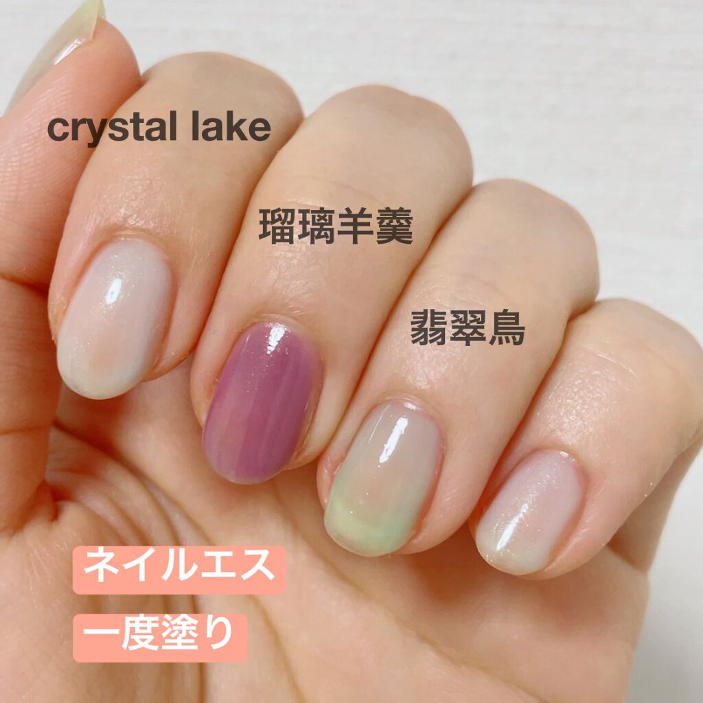 7 in 1 ネイルトリートメント/サリーハンセン/ネイルオイル・トリートメントを使ったクチコミ（3枚目）