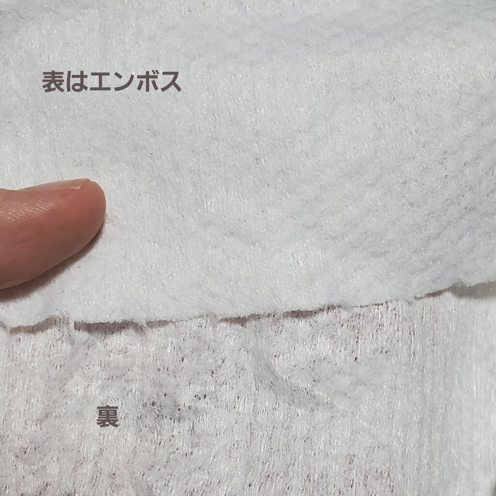 お手入れロールシート/キャンドゥ/化粧下地を使ったクチコミ(5枚目)