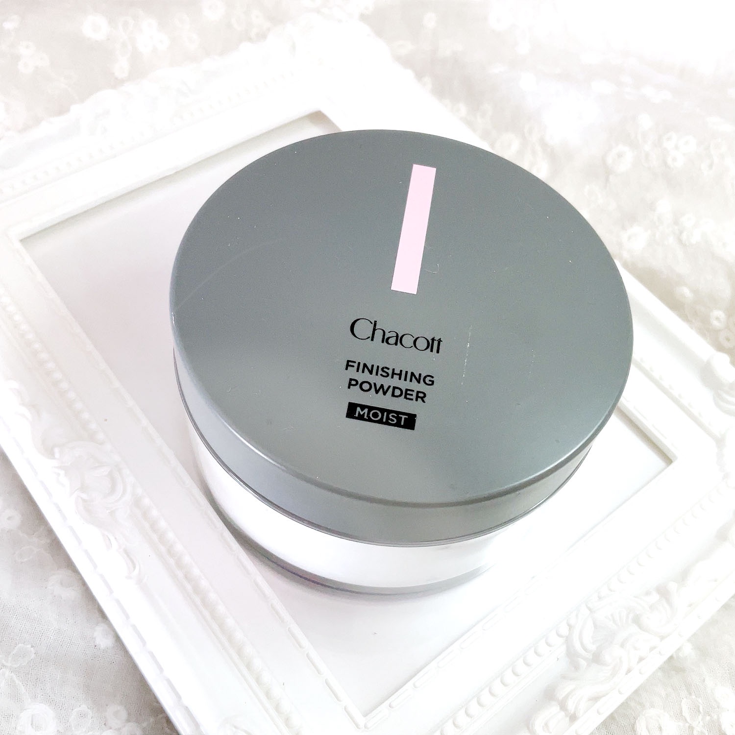 チャコット フィニッシングパウダー モイスト/チャコット・コスメティクス/ルースパウダーを使ったクチコミ（1枚目）