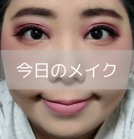 MILANIイルミネーティングフェイスパウダー/Milani Cosmetics/パウダーチークを使ったクチコミ(1枚目)