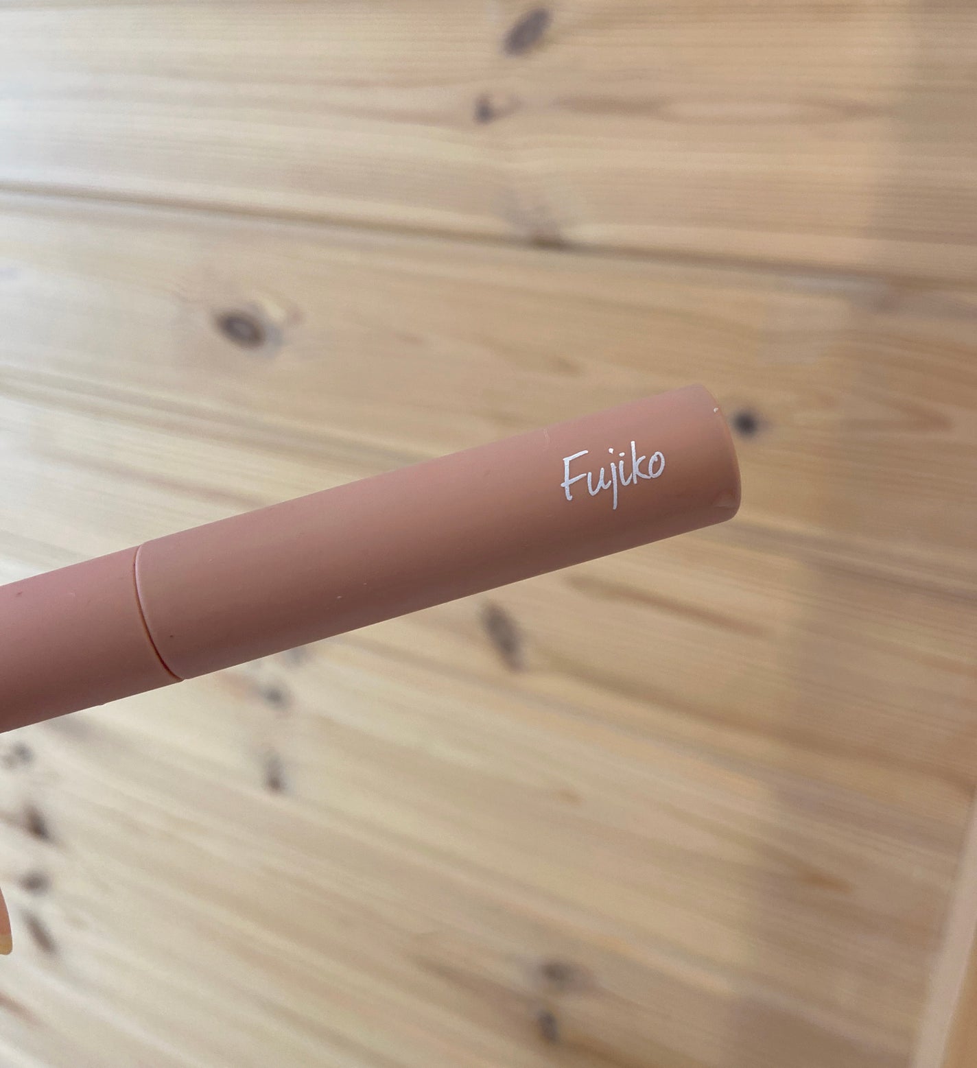 フジコ 眉ティントSVRD/Fujiko/眉ティントを使ったクチコミ(3枚目)