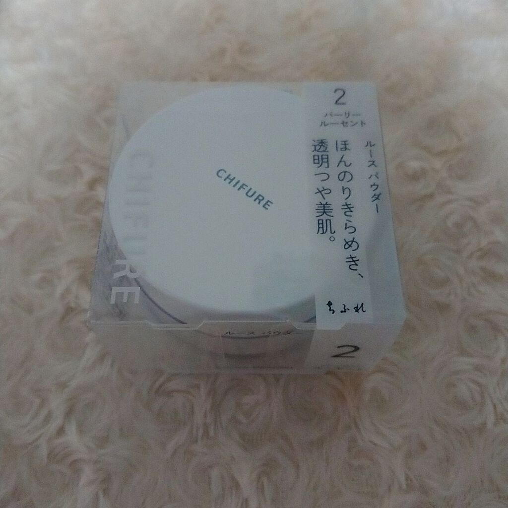 ルース パウダー/ちふれ/ルースパウダーを使ったクチコミ(1枚目)