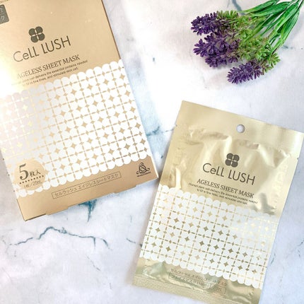 エイジレスシートマスク/セルラッシュ/シートマスク・パックを使ったクチコミ(1枚目)