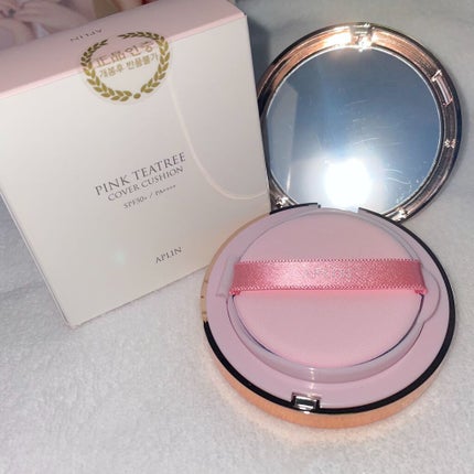 ピンクティーツリーカバークッション/APLIN/クッションファンデーションを使ったクチコミ(2枚目)