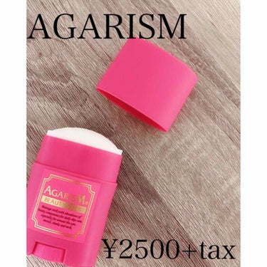 モイスチャライザーAGARISM/AGARISM/フェイスクリームを使ったクチコミ（2枚目）