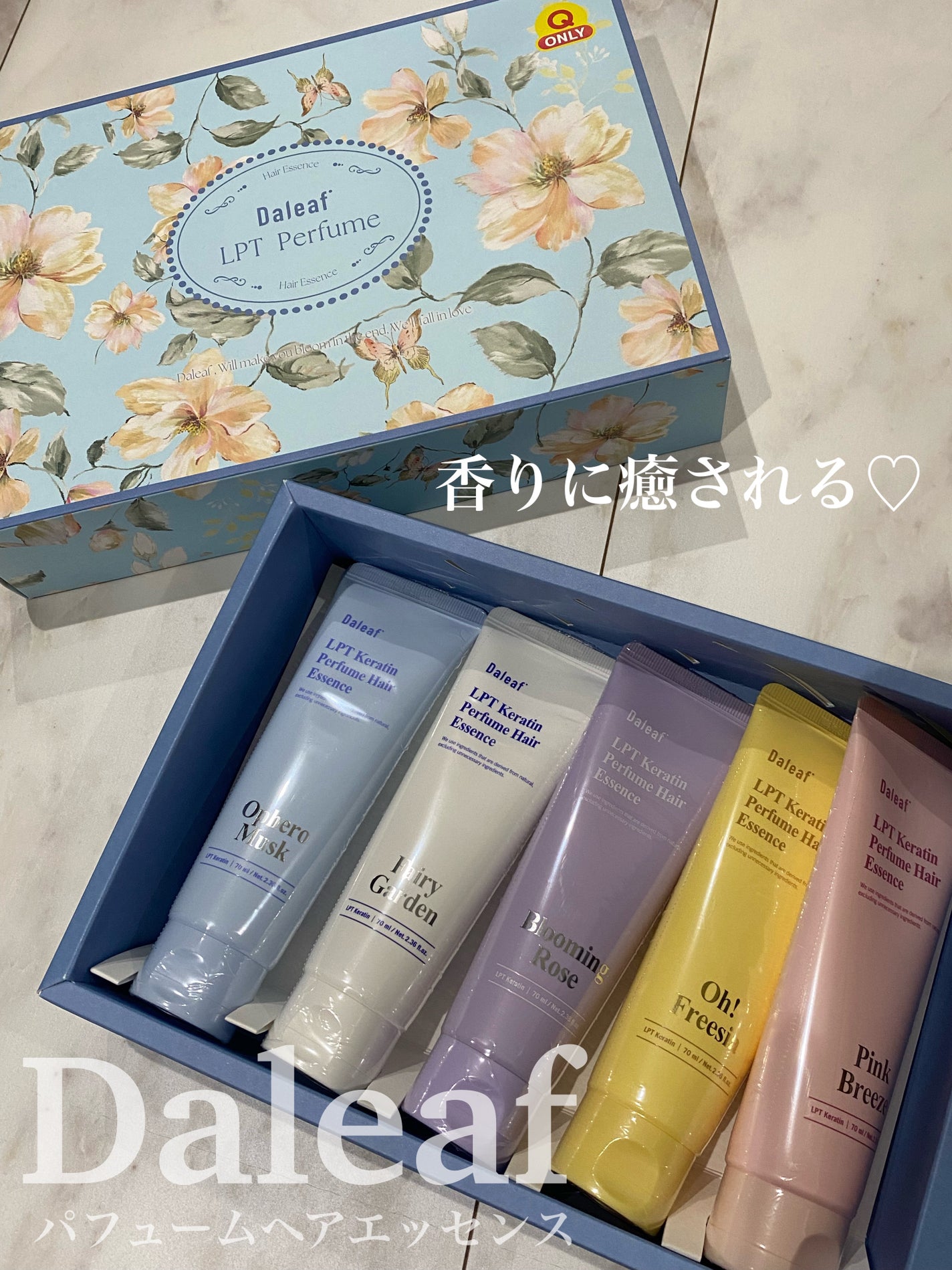 LPT Keratin パフュームヘアエッセンス Blooming Rose/Daleaf/ヘアミルクを使ったクチコミ(1枚目)