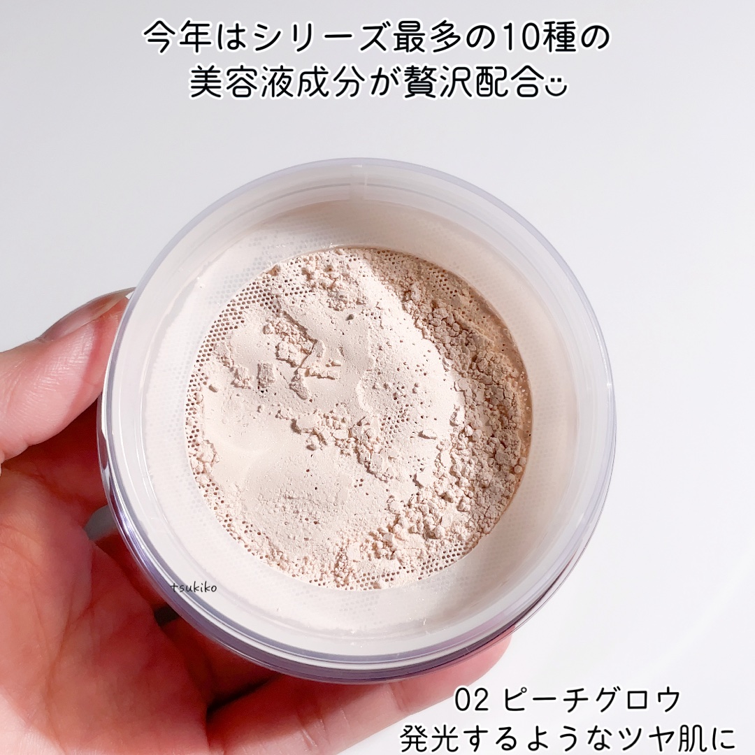 エクストラリッチパウダー la/excel/ルースパウダーを使ったクチコミ（3枚目）