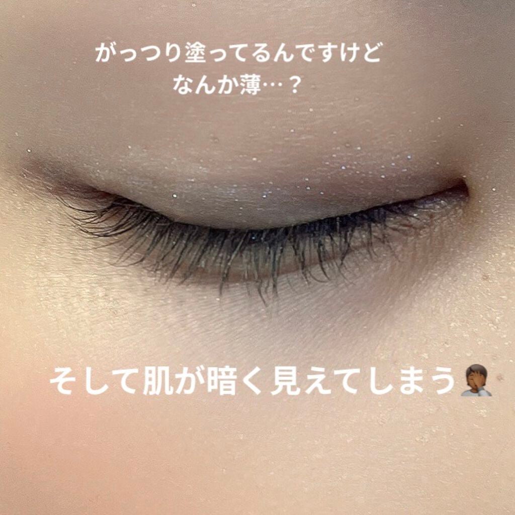 パーフェクトスタイリストアイズ/キャンメイク/アイシャドウパレットを使ったクチコミ(4枚目)