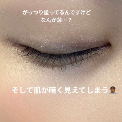 パーフェクトスタイリストアイズ/キャンメイク/アイシャドウパレットを使ったクチコミ(4枚目)