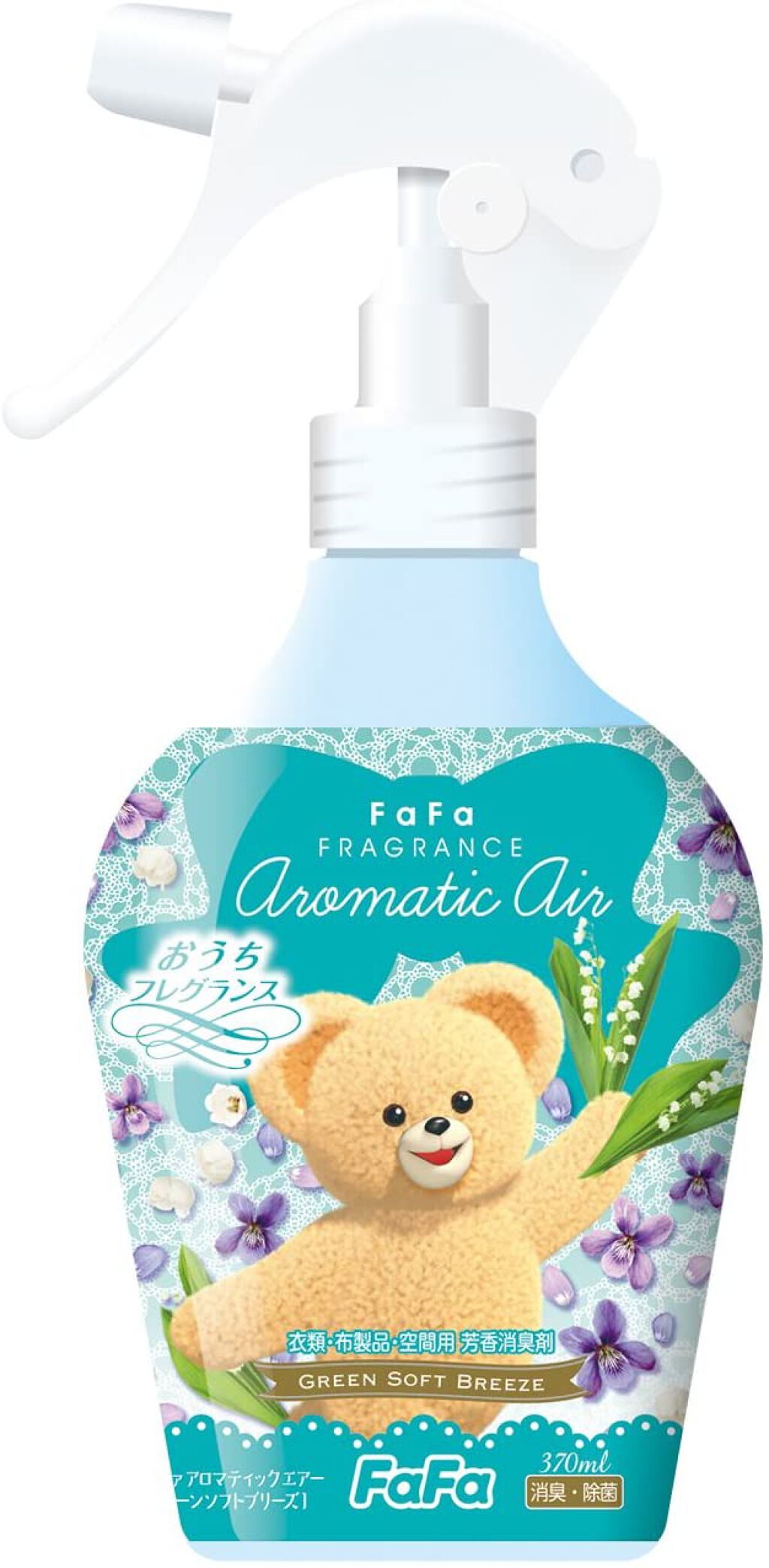 ファーファ アロマティックエアー グリーンソフトブリーズ 本体