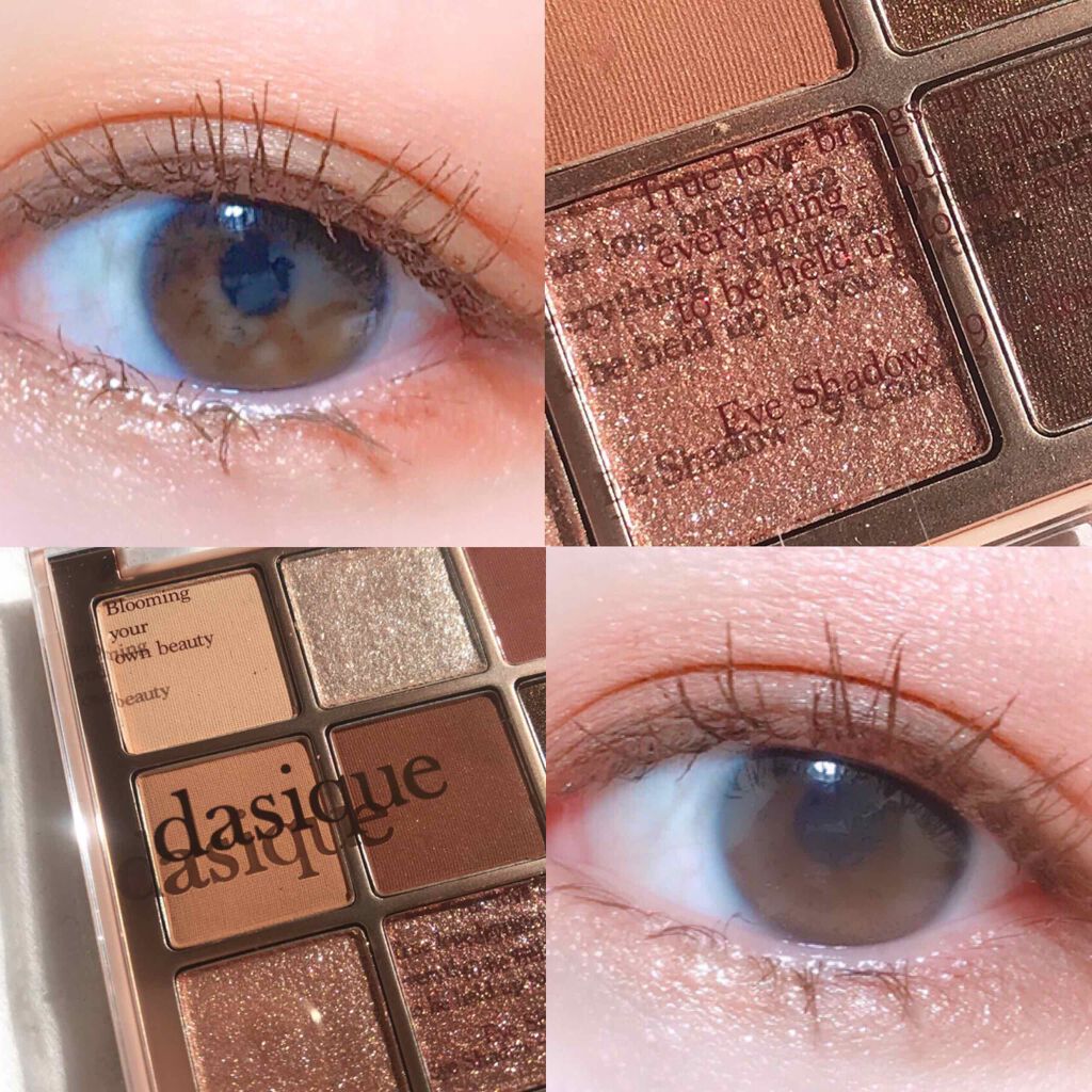 シャドウパレット/dasique/アイシャドウパレットを使ったクチコミ(3枚目)
